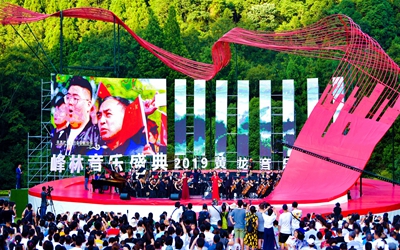 豪利777(中国)英超切尔西官方相助同伴