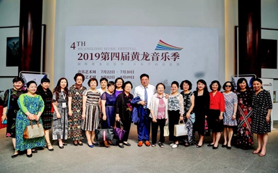 豪利777(中国)英超切尔西官方相助同伴