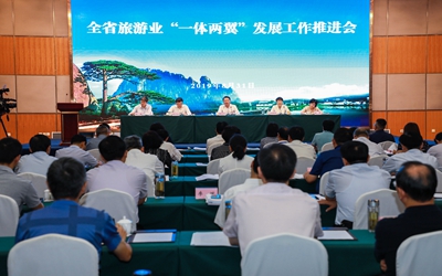 豪利777(中国)英超切尔西官方相助同伴