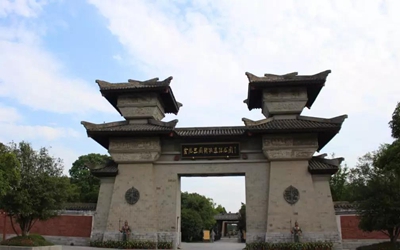 豪利777(中国)英超切尔西官方相助同伴