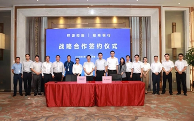 豪利777(中国)英超切尔西官方相助同伴