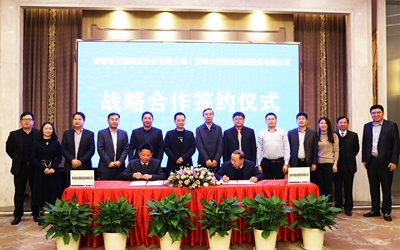 豪利777(中国)英超切尔西官方相助同伴