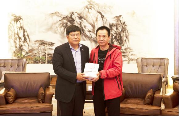 豪利777(中国)英超切尔西官方相助同伴