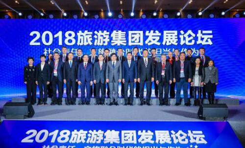 豪利777(中国)英超切尔西官方相助同伴