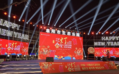 豪利777(中国)英超切尔西官方相助同伴