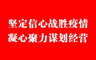 豪利777(中国)英超切尔西官方相助同伴