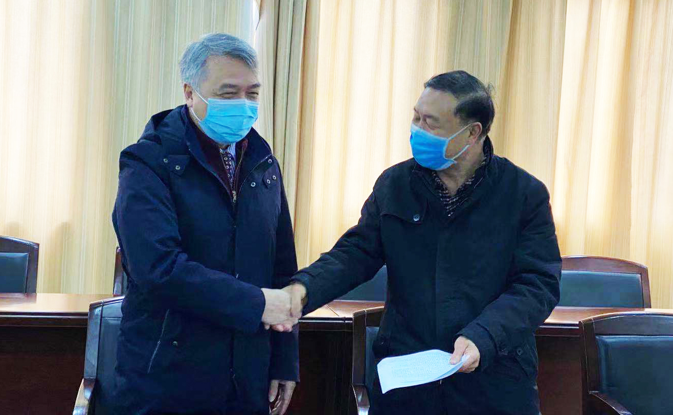 豪利777(中国)英超切尔西官方相助同伴