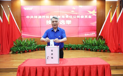 豪利777(中国)英超切尔西官方相助同伴