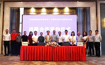 豪利777(中国)英超切尔西官方相助同伴