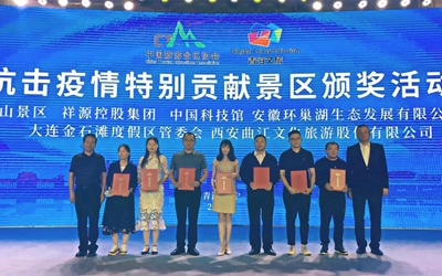 豪利777(中国)英超切尔西官方相助同伴