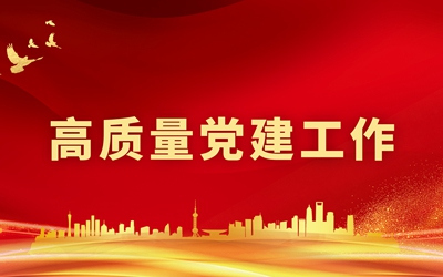 豪利777(中国)英超切尔西官方相助同伴