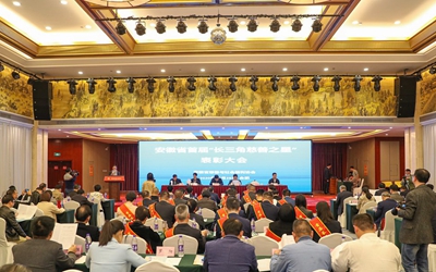 豪利777(中国)英超切尔西官方相助同伴