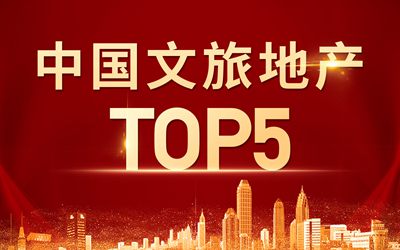 豪利777(中国)英超切尔西官方相助同伴