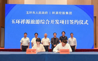 豪利777(中国)英超切尔西官方相助同伴