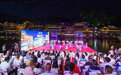 豪利777(中国)英超切尔西官方相助同伴