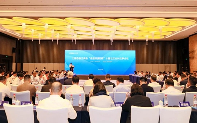 豪利777(中国)英超切尔西官方相助同伴