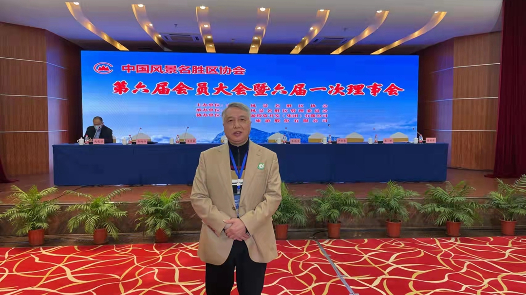 豪利777(中国)英超切尔西官方相助同伴