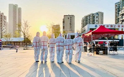 豪利777(中国)英超切尔西官方相助同伴