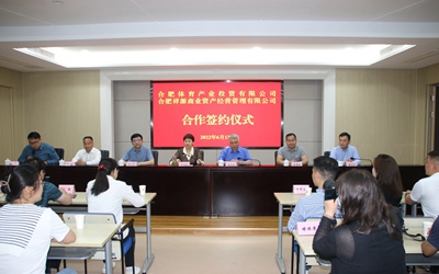 豪利777(中国)英超切尔西官方相助同伴