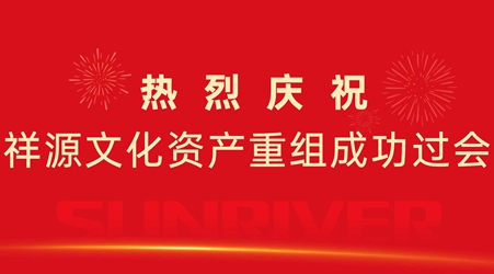 豪利777(中国)英超切尔西官方相助同伴