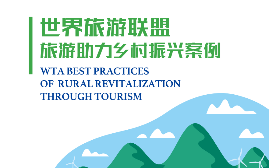 豪利777(中国)英超切尔西官方相助同伴