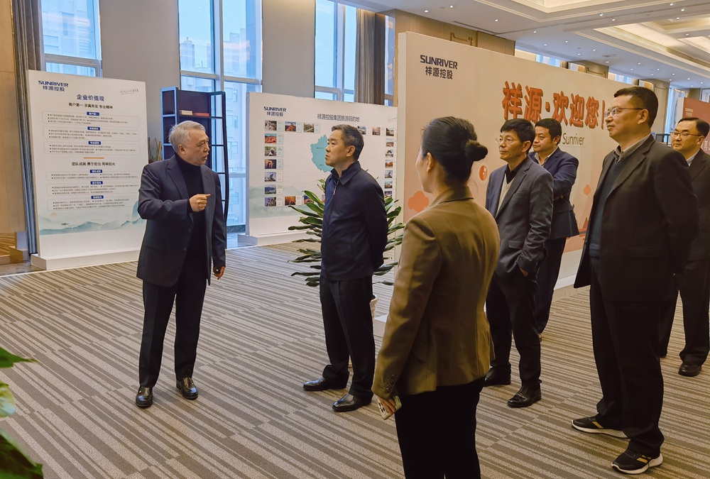 豪利777(中国)英超切尔西官方相助同伴