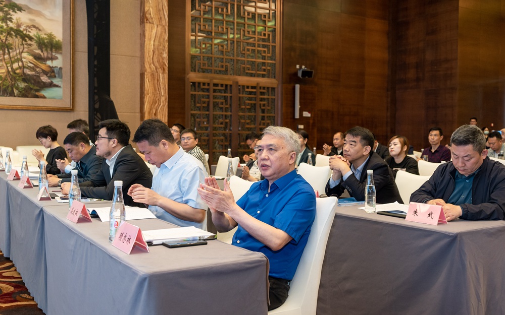 豪利777(中国)英超切尔西官方相助同伴