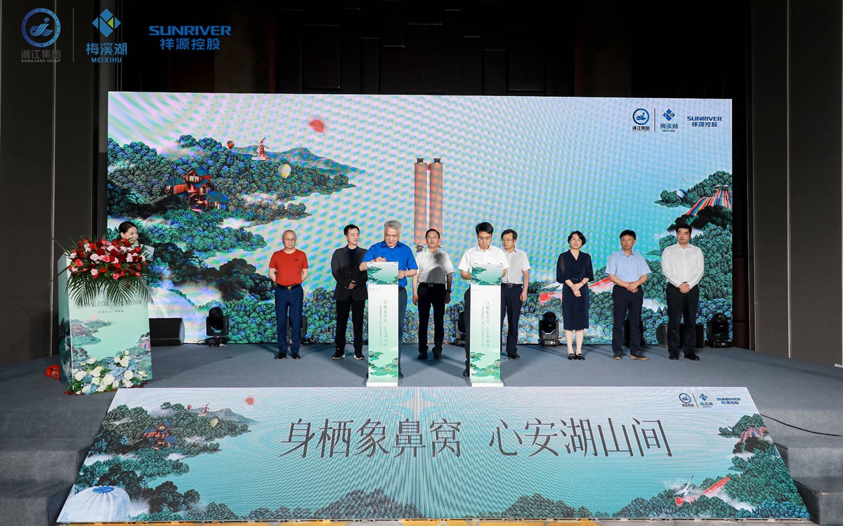 豪利777(中国)英超切尔西官方相助同伴