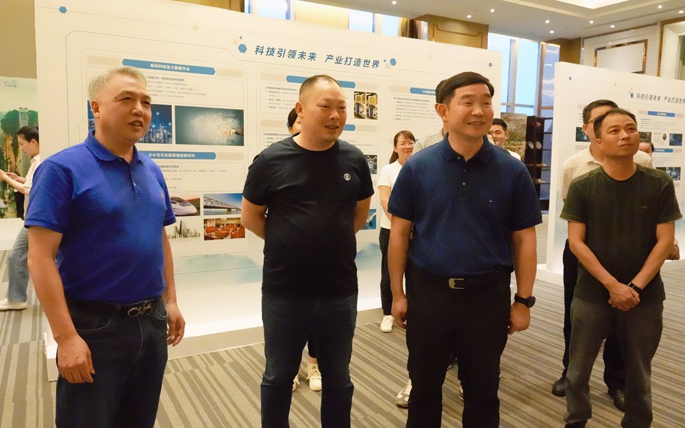 豪利777(中国)英超切尔西官方相助同伴