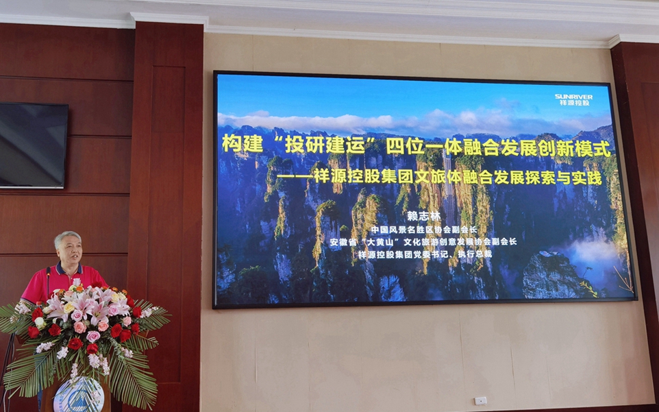 豪利777(中国)英超切尔西官方相助同伴