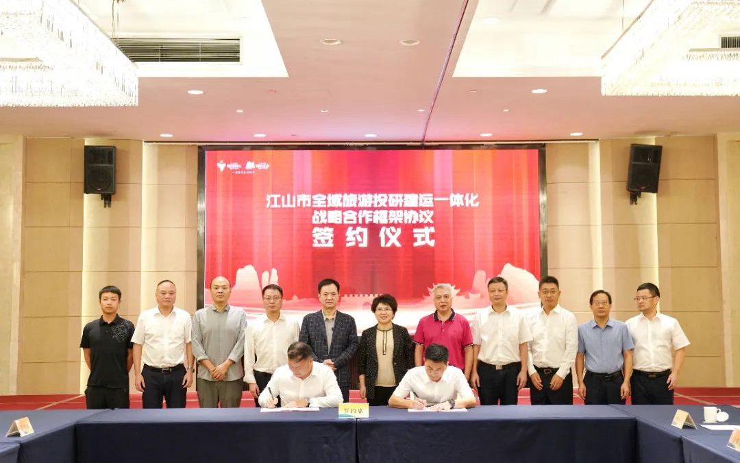 豪利777(中国)英超切尔西官方相助同伴