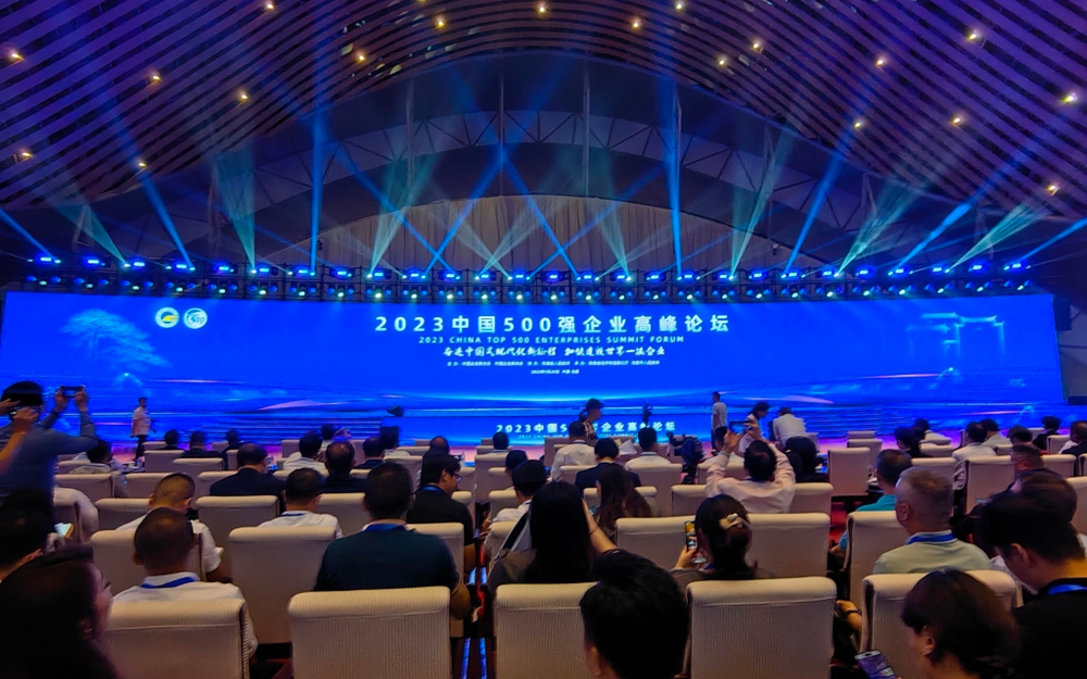 豪利777(中国)英超切尔西官方相助同伴