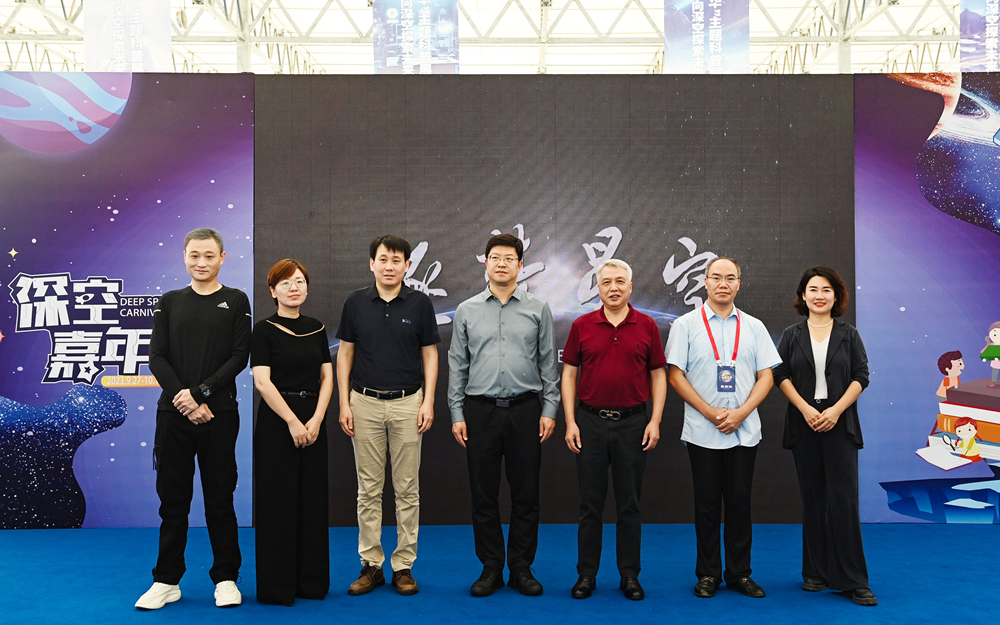 豪利777(中国)英超切尔西官方相助同伴