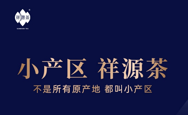 豪利777(中国)英超切尔西官方相助同伴