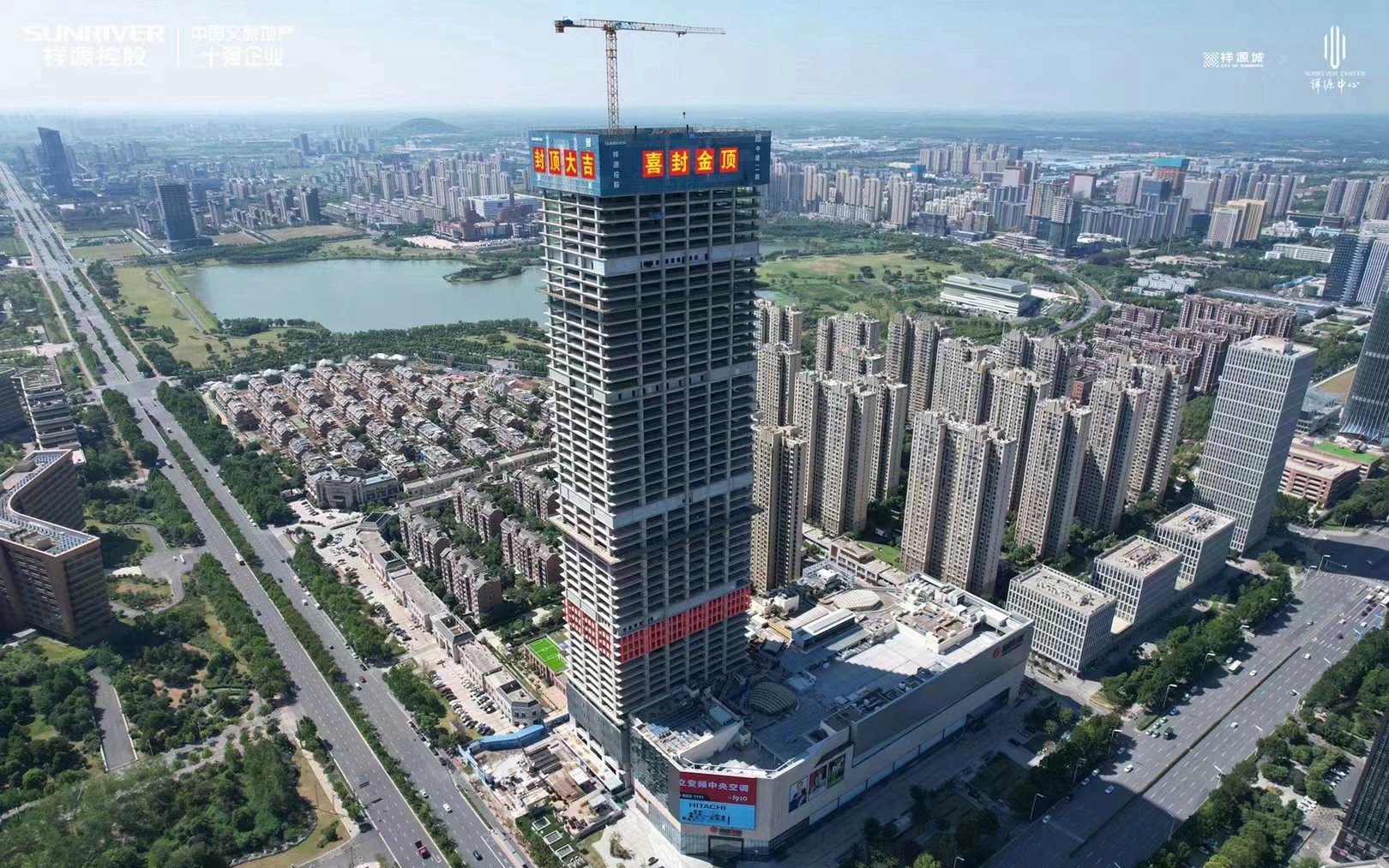 豪利777(中国)英超切尔西官方相助同伴