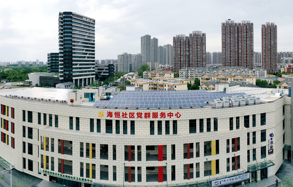 豪利777(中国)英超切尔西官方相助同伴