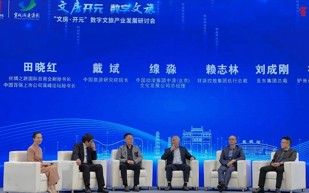 豪利777(中国)英超切尔西官方相助同伴