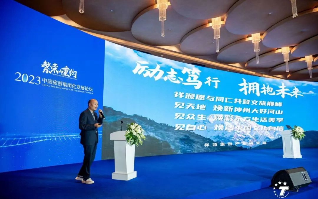 豪利777(中国)英超切尔西官方相助同伴