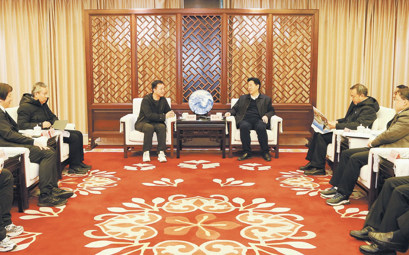 豪利777(中国)英超切尔西官方相助同伴