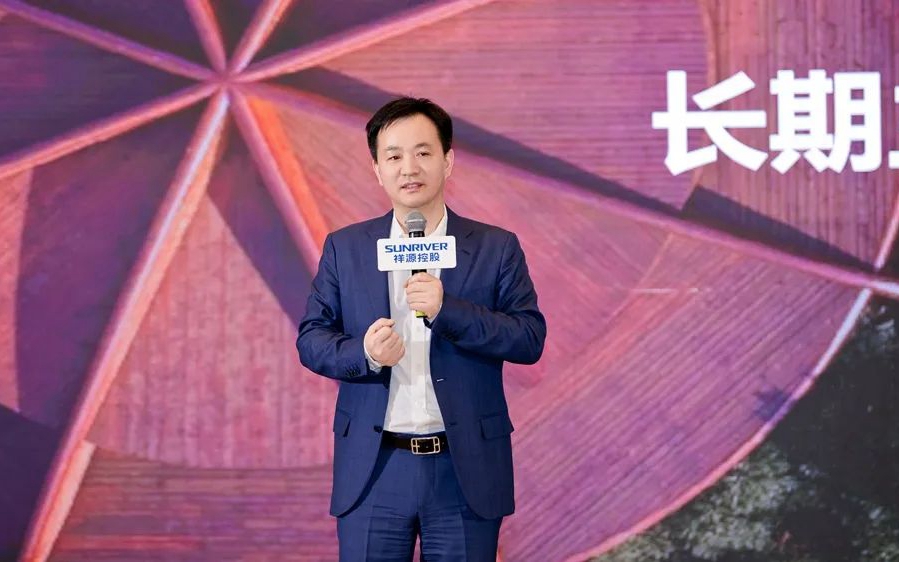 豪利777(中国)英超切尔西官方相助同伴