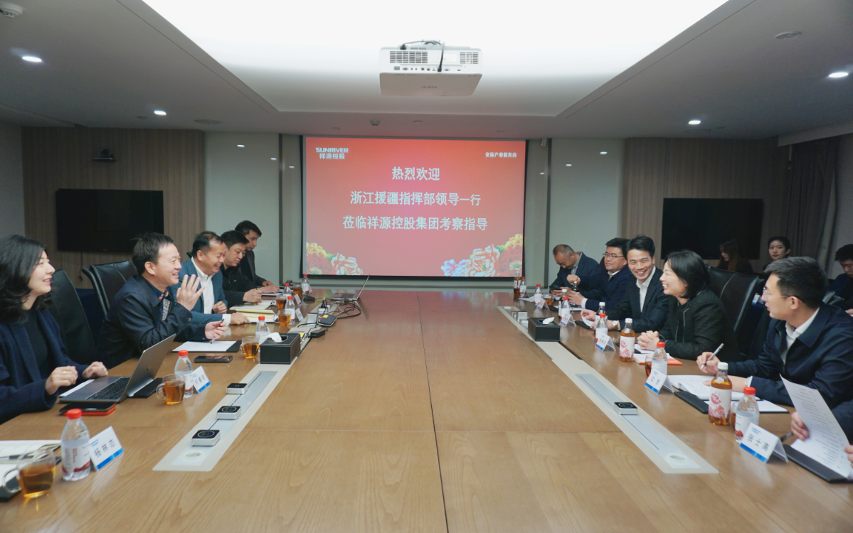 豪利777(中国)英超切尔西官方相助同伴