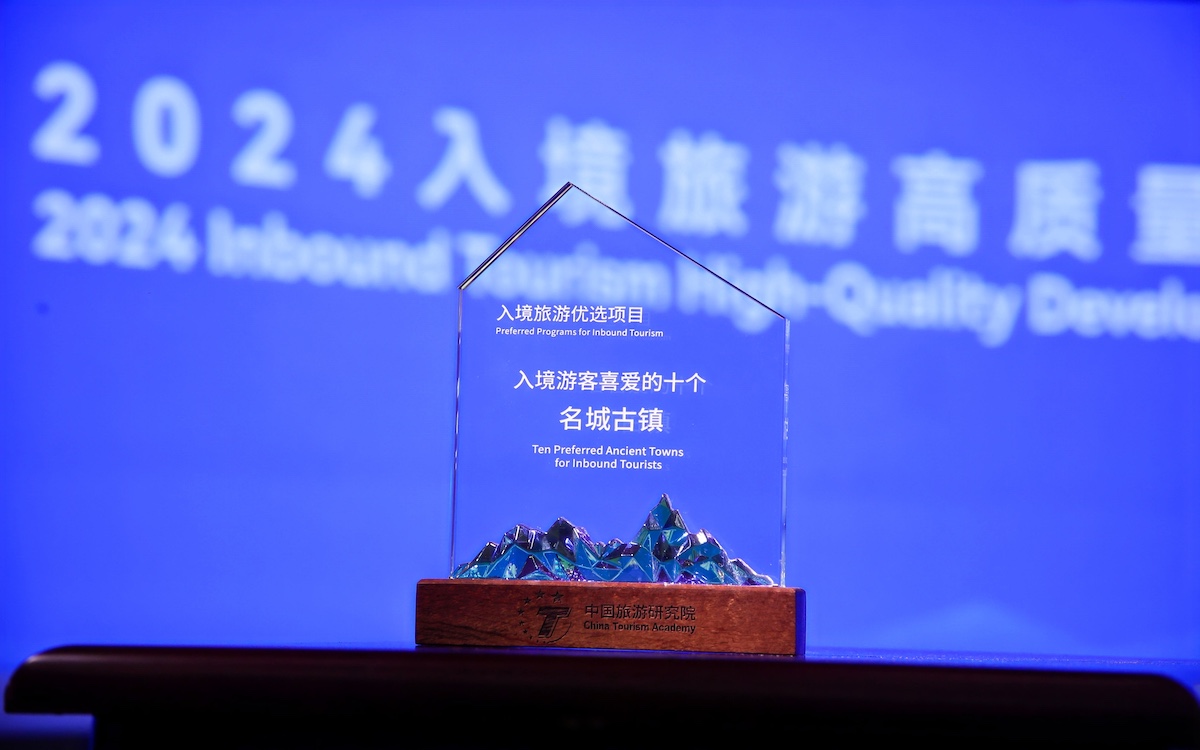 豪利777(中国)英超切尔西官方相助同伴