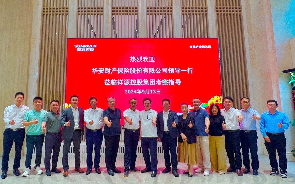 豪利777(中国)英超切尔西官方相助同伴