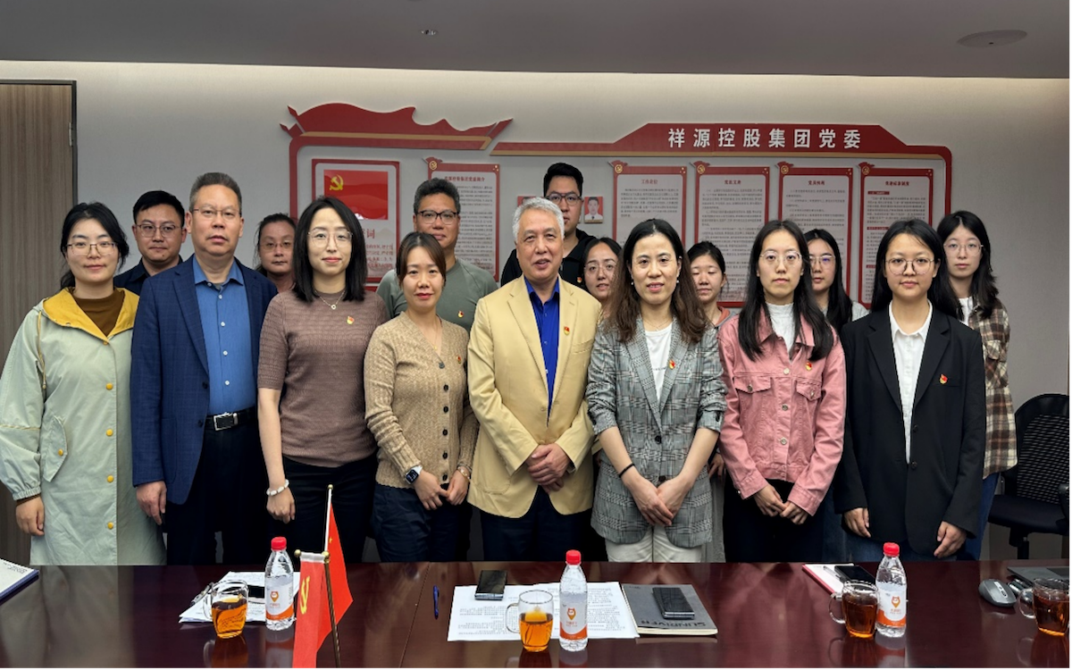 豪利777(中国)英超切尔西官方相助同伴