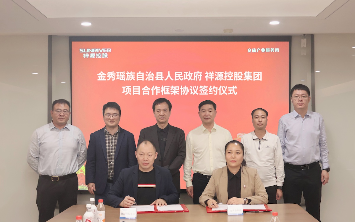 豪利777(中国)英超切尔西官方相助同伴