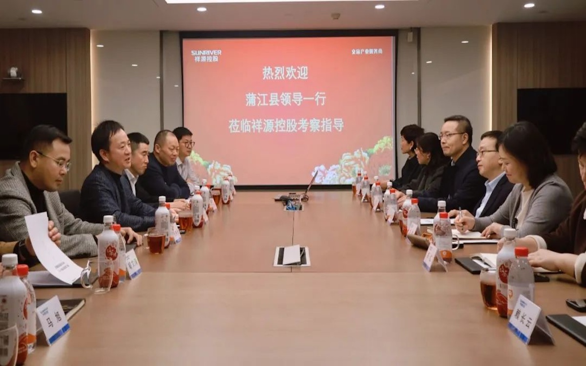 豪利777(中国)英超切尔西官方相助同伴