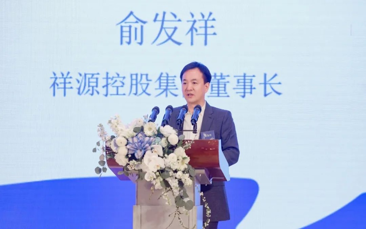 豪利777(中国)英超切尔西官方相助同伴