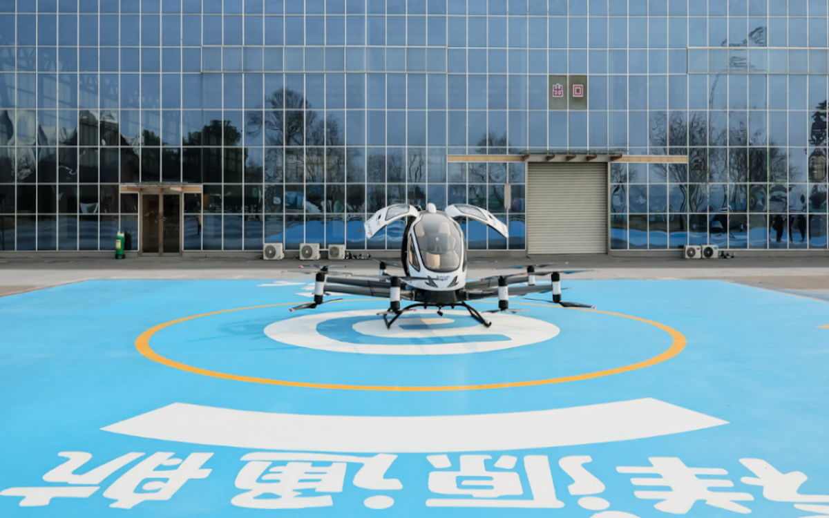 豪利777(中国)英超切尔西官方相助同伴