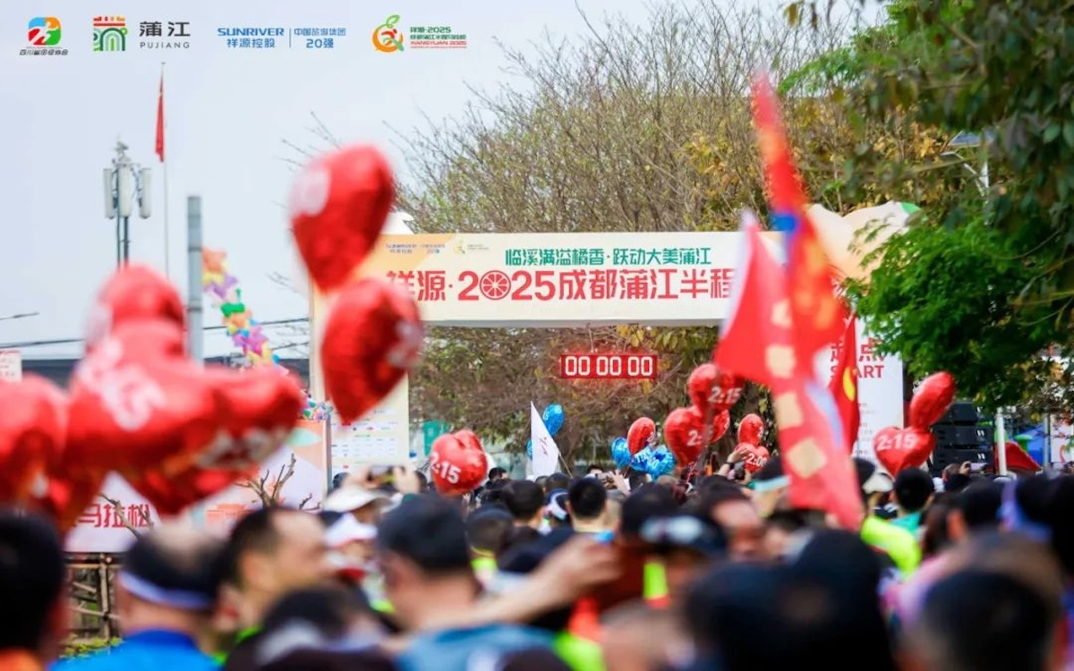 豪利777(中国)英超切尔西官方相助同伴