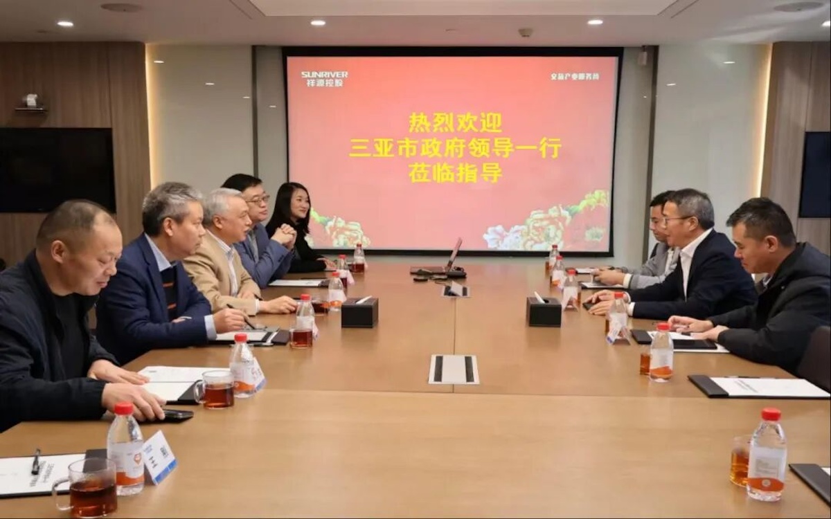 豪利777(中国)英超切尔西官方相助同伴